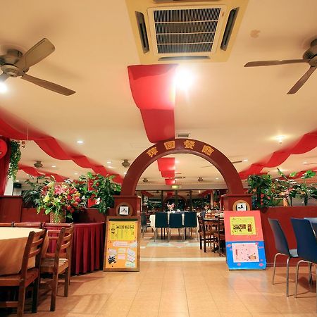 Jerantut Hill Resort Extérieur photo
