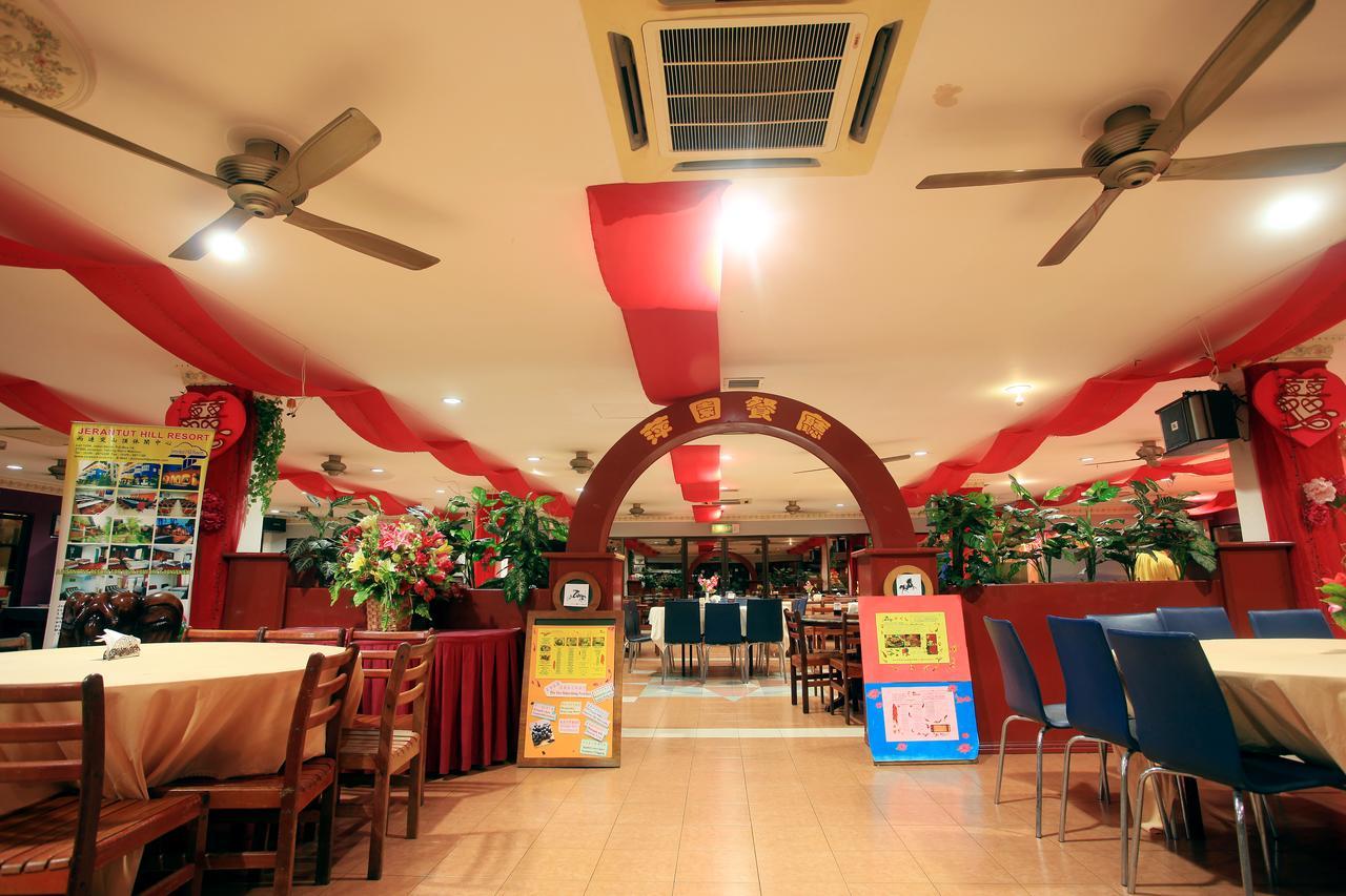 Jerantut Hill Resort Extérieur photo